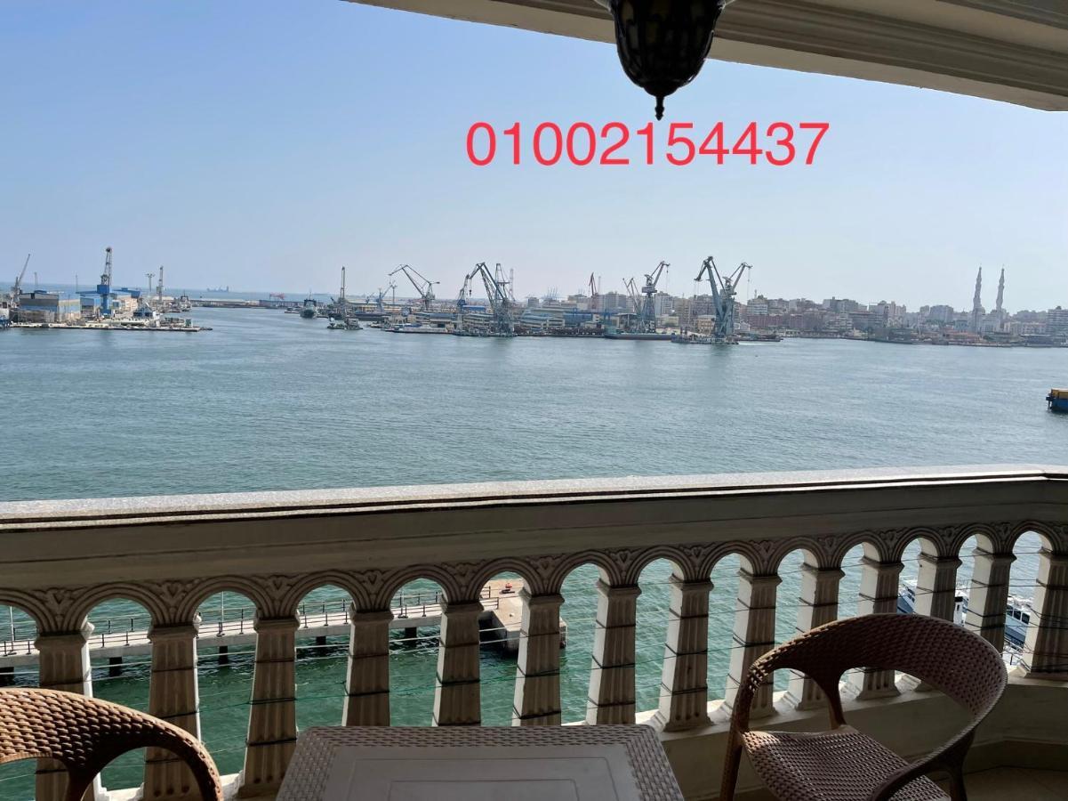 شقة مطلة علي قناة السويس701 Apartment Port Said Exterior photo